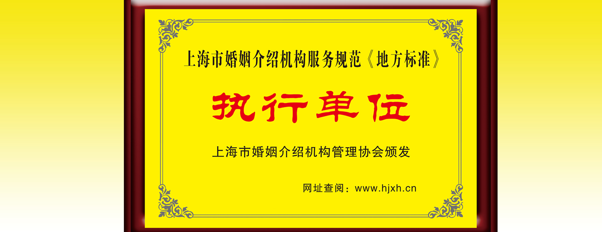 大图一