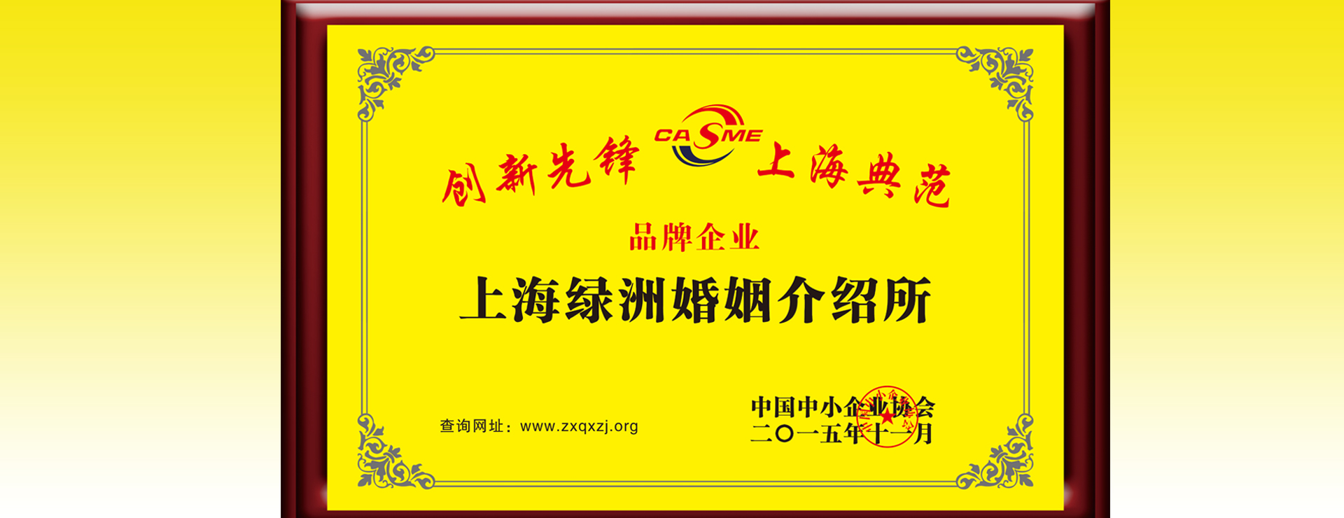 大图二