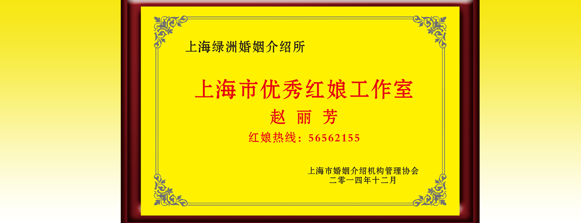 大图三