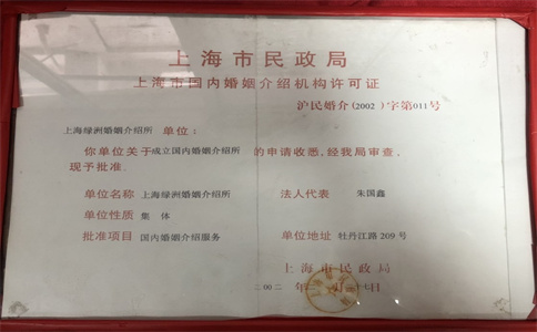 1866db2fae38f87674d6c1d51cbbe28a_8.JPG